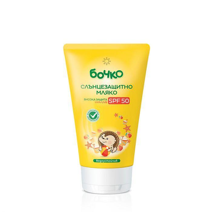 Бочко слънцезащитно мляко SPF50+ 150мл. | Bochko sunscreen milk SPF50+ 150ml.