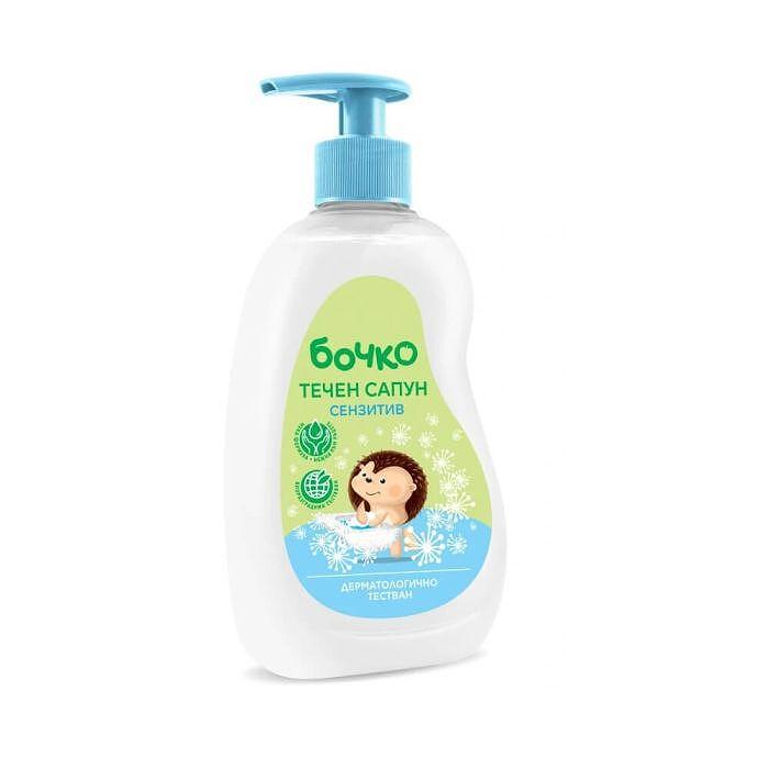 Бочко течен сапун сензитив 410мл. | Bochko liquid soap sensitive 410ml.