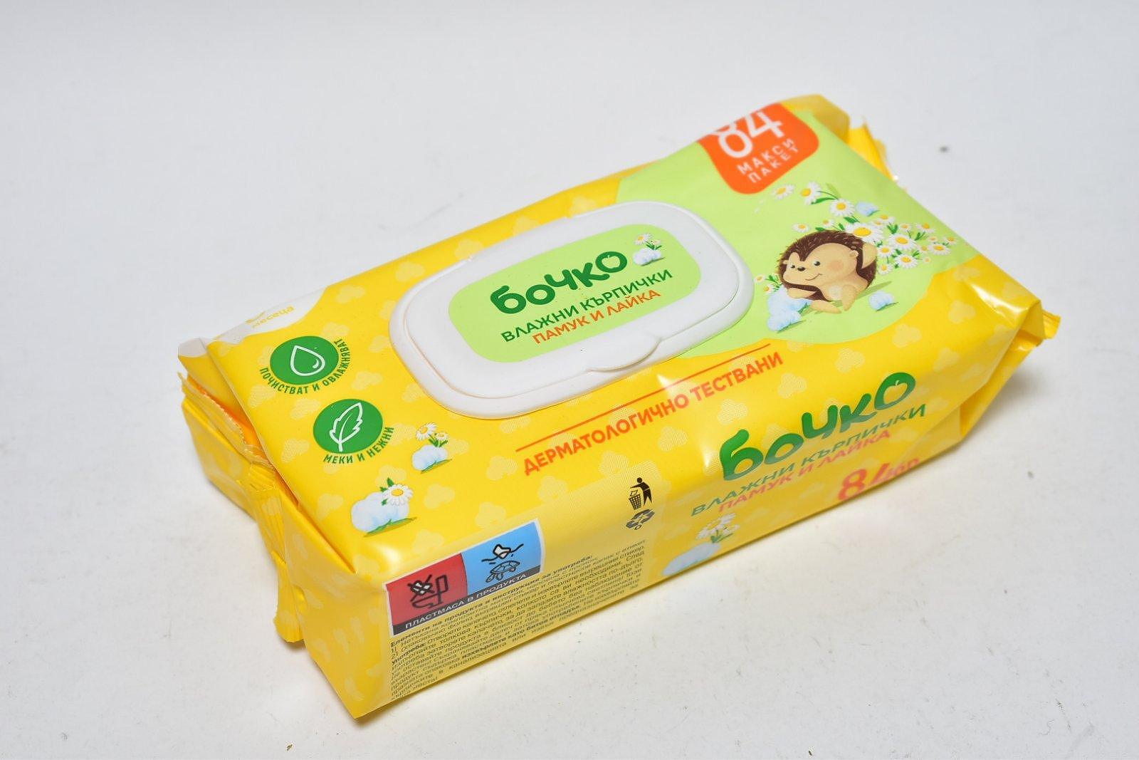 Бочко влажни кърпички памук и лайка 84бр. | Bochko wet wipes cotton and chamomile 84 pcs.