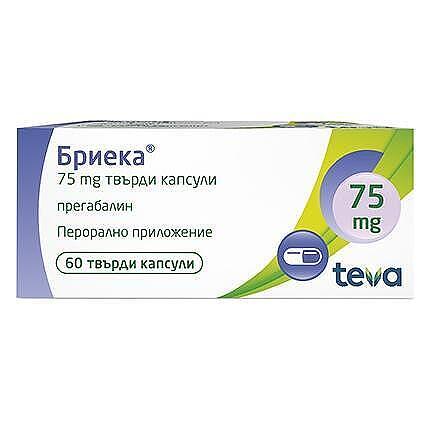 БРИЕКА КАПС. 75МГ Х 60 | BRIECKA CAPS. 75 MG X 60