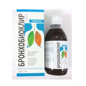 Бронхобиоклир имуно сироп за кашлица 200мл. | Bronchobioclear immune cough syrup 200ml.