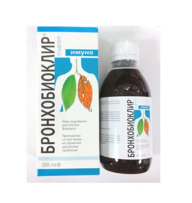 Бронхобиоклир имуно сироп за кашлица 200мл. | Bronchobioclear immune cough syrup 200ml.
