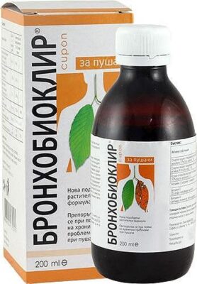 Бронхобиоклир сироп за пушачи 200мл. | Bronchobioclear syrup for smokers 200ml.