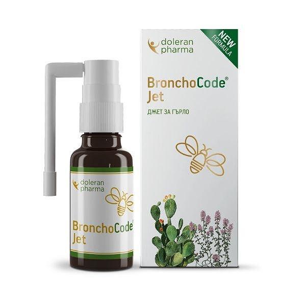 Бронхокод джет за кашлица и гърло 20мл. | Bronchocode jet for cough and throat 20ml.