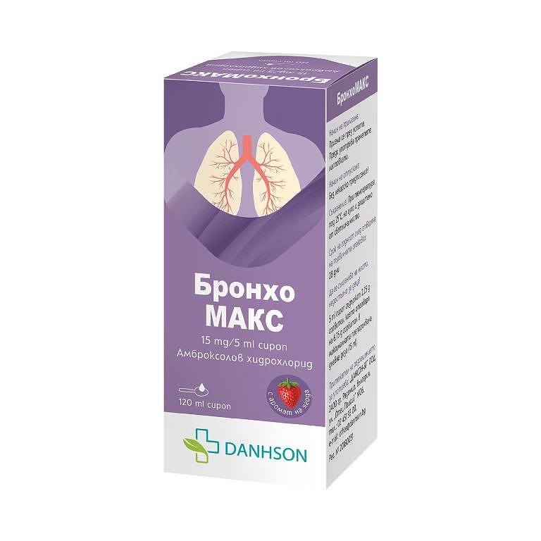 Бронхомакс сироп 15 мг/5 мл 120 мл