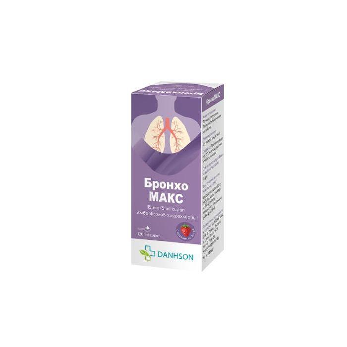 Бронхомакс сироп при кашлица 15мг/5мл 120мл. | Bronchomax cough syrup 15mg/5ml 120ml.