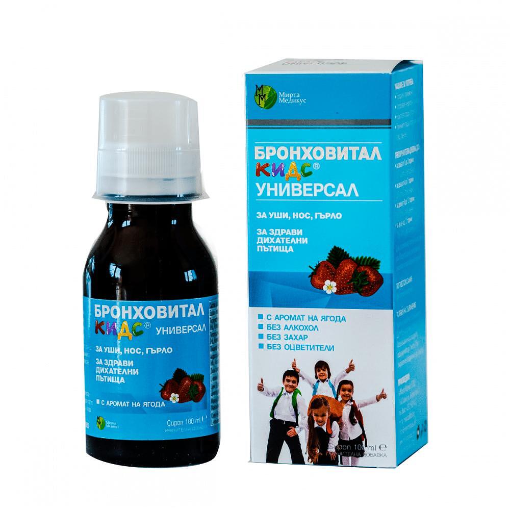 Бронховитал кидс универсал сироп при кашлица 100мл. | Bronchovital Kids universal cough syrup 100ml.