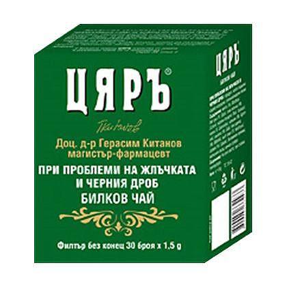 Чай Цярь Проблеми в жлъчката филтър х 30 | Tsiar Tea Problems in the bile filter x 30