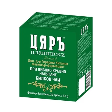 ЧАЙ ЦЯРЬ ЗА ВИСОКО КРЪВНО Ф. | GINGER TEA FOR HIGH BLOOD F.