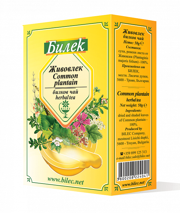 ЧАЙ ЖИВОВЛЕК ЛИСТА 50ГР-ПАКЕТ БИЛЕК | CHERRY LEAVES TEA 50GR-HERBAL PACKAGE