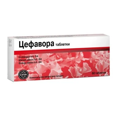 Цефавора таблетки за добро кръвообращение х60 | Cefavora tab. for good blood circulation x60