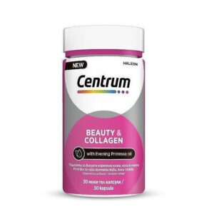 ЦЕНТРУМ КРАСОТА И КОЛАГЕН КАПС. Х 30 | BEAUTY CENTRUM AND COLLAGEN CAPS. X 30