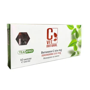 ЦЕВИТ Вит C и прополис амп. х 10 | CEVIT Vit C and propolis amp. x 10