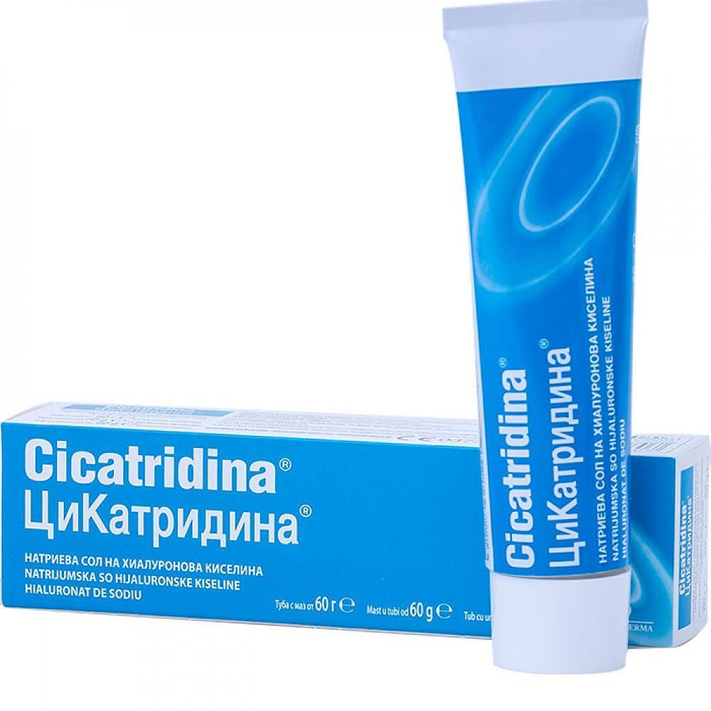 ЦИКАТРИДИНА УНГВ. 60Г | CICATRIDIN UNGV. 60G