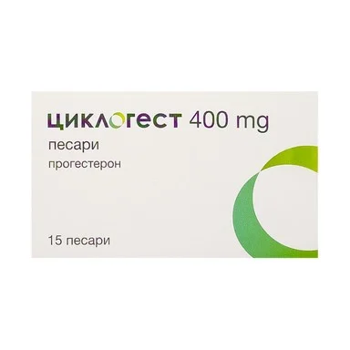 ЦИКЛОГЕСТ ПЕСАРИ 400МГ Х 15 | CYCLOGEST PESSARY 400MG X 15