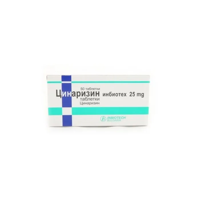 ЦИНАРИЗИН ТАБЛ. 25МГ Х 50 ИНБИОТЕХ | CYNARIZIN tab. 25MG X 50 INBIOTECH