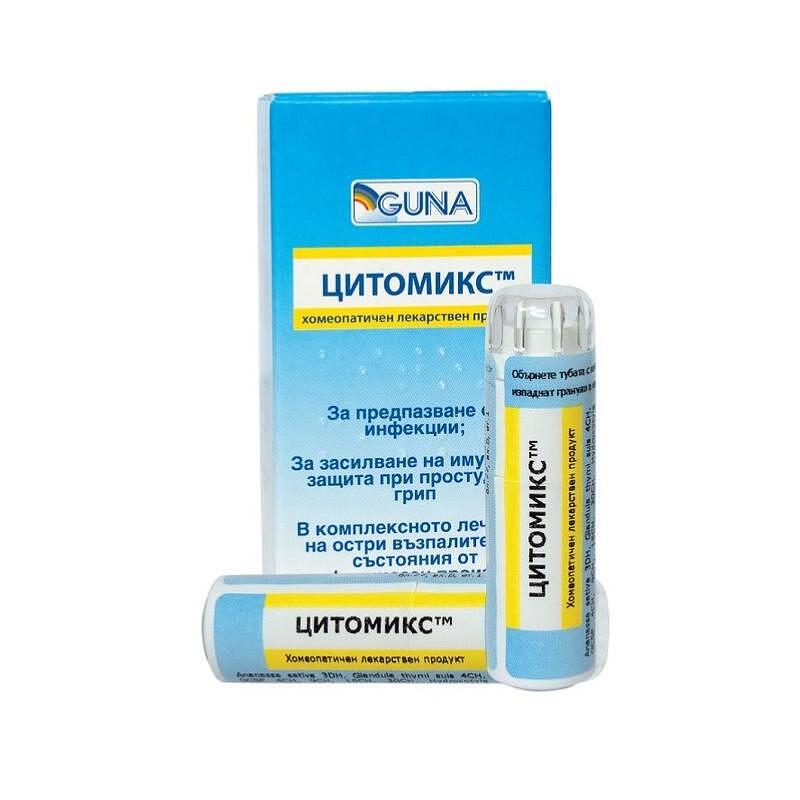 Цитомикс гранули при грип и настинка 4гр х2 | Cytomix granules for flu and cold 4g x2