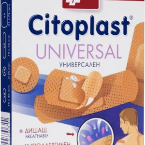 Цитопласт универсал пластири 4 размера х 16бр. | Cytoplast universal plasters 4 sizes x 16 pcs.