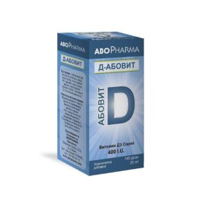 Д-абовит витамин D3 спрей 400IU за имунитет 140 дози 25мл Abopharma | D-abovite vitamin D3 spray 400IU for immunity 140 doses 25ml Abopharma