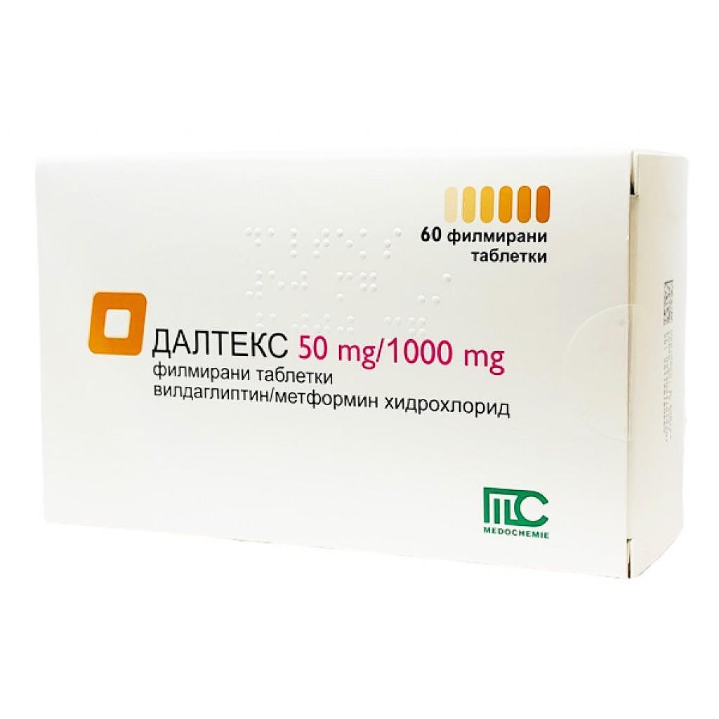 ДАЛТЕКС ТАБЛ. 50МГ/1000МГ Х 60 | DALTEX tab. 50MG/1000MG X 60