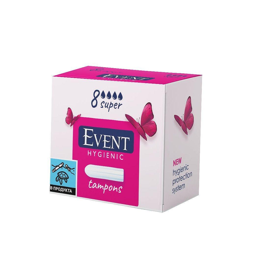 Дамски тампони супер х8 Event | Women's tampons super x8 Event