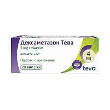 ДЕКСАМЕТАЗОН ТЕВА 4МГ ТАБЛ. Х 20 | DEXAMETHASONE TEVA 4MG tab. X 20