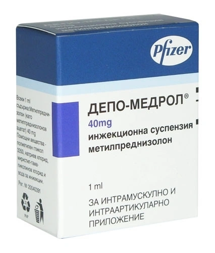 ДЕПО-МЕДРОЛ АМП.40МГ/МЛ 1МЛ Х 1/КУТИЯ/ | DEPO-MEDROL AMP.40MG/ML 1ML X 1/BOX/