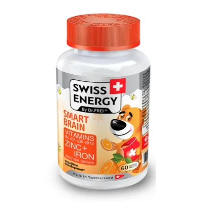 ДЕТСКИ ВИТАМИНИ УМСТВЕНО РАЗВИТИЕ SWISS ENERGY | CHILDREN'S VITAMINS MENTAL DEVELOPMENT SWISS ENERGY