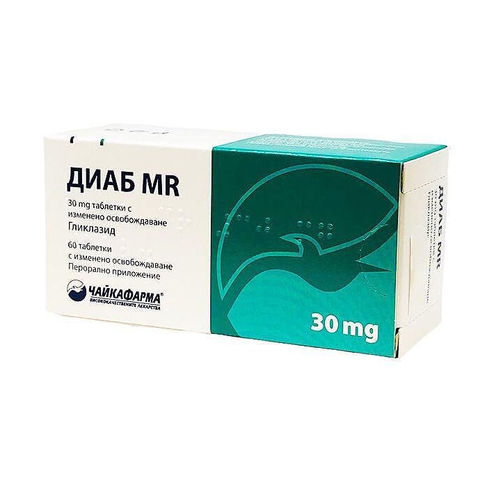 ДИАБ MR ТАБЛ. 30МГ Х 60 | DIAB MR tab. 30 MG X 60