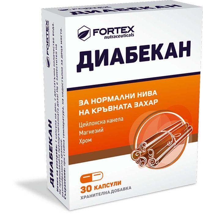 Диабекан форте капсули за нормални нива на кръвната захар х 30 | Diabecan forte capsules for normal blood sugar levels x 30