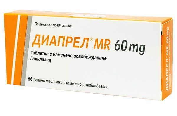 ДИАПРЕЛ MR ТАБЛ. 60МГ Х 56 | DIAPREL MR tab. 60 MG X 56