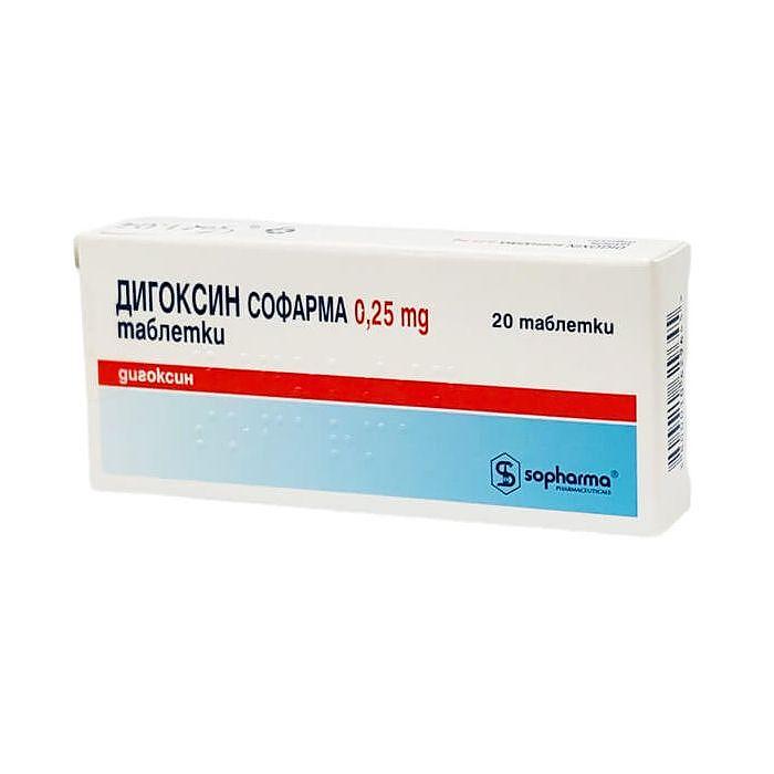 ДИГОКСИН СОФАРМА ТАБЛ. 0
