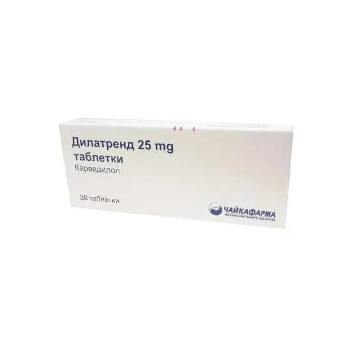 ДИЛАТРЕНД ТАБЛ. 25МГ Х 28 | DILATREND tab. 25 MG X 28