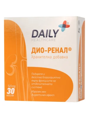 ДИО-РЕНАЛ DAILY КАПС. 500МГ Х 30 | DIO-RENAL DAILY CAPSULES. 500MG X 30