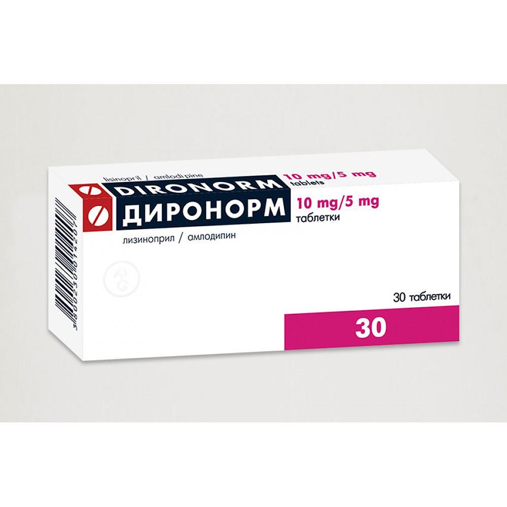 ДИРОНОРМ ТАБЛ.10/5МГ Х 30 | DIRONORM tab. 10/5 MG X 30