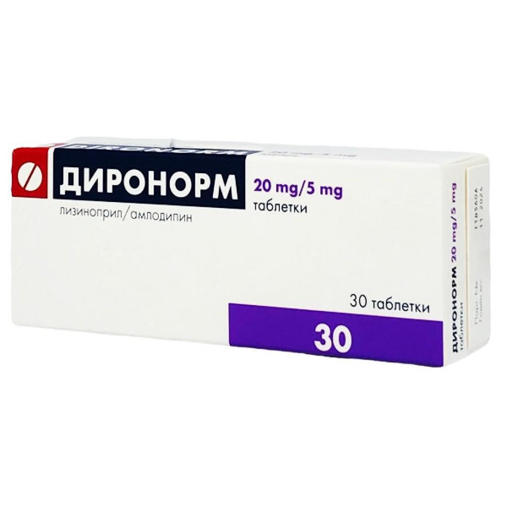 ДИРОНОРМ ТАБЛ. 20МГ/5МГ Х 30 | DIRONORM tab. 20MG/5MG X 30