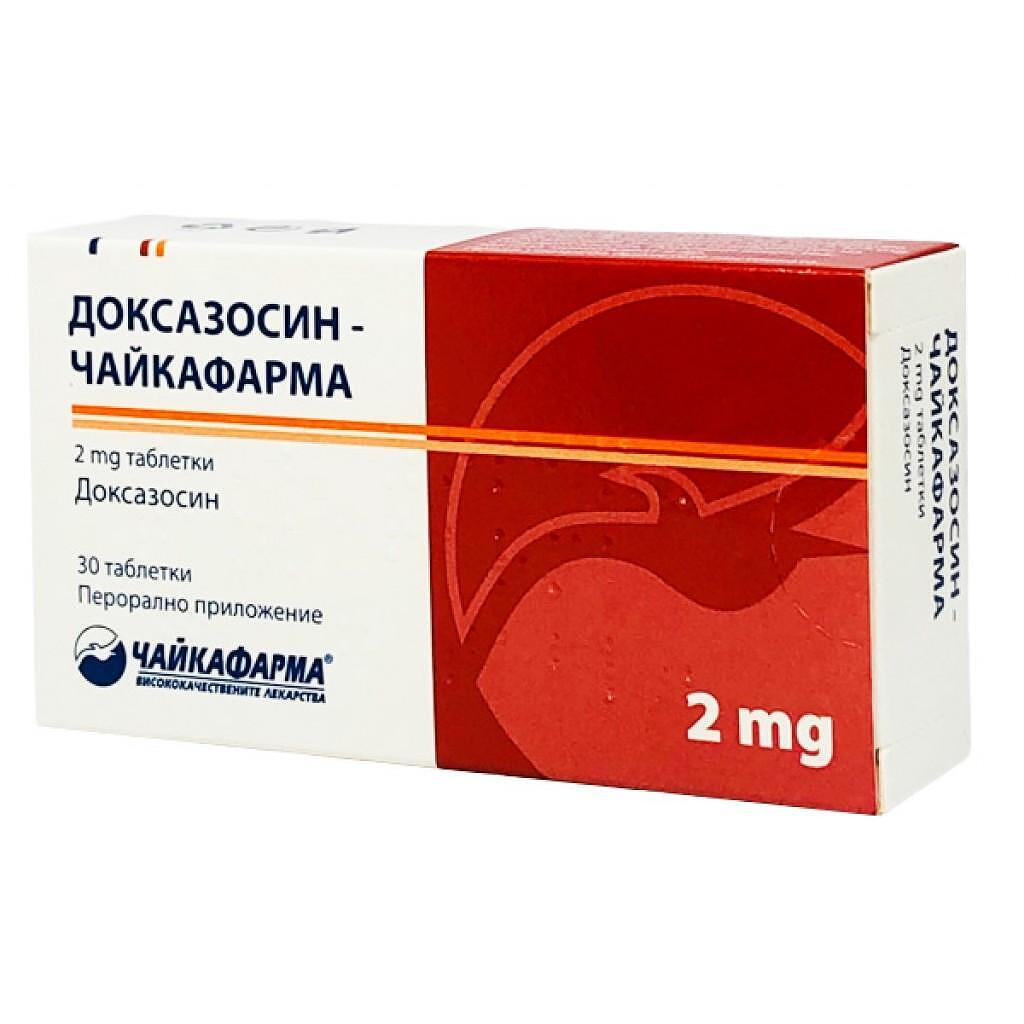 ДОКСАЗОЗИН ТАБЛ.2МГ Х 30 ЧФ | DOXAZOZIN tab. 2MG X 30 CHF