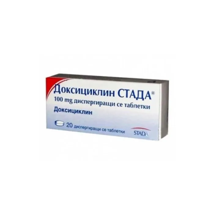 ДОКСИЦИКЛИН ТАБЛ. 100МГ Х 20 STADA | Doxycycline tab. 100MG X 20 STADA