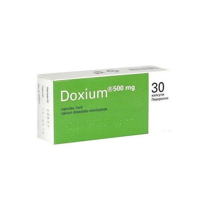 ДОКСИУМ КАПС.500МГ Х 30 | DOXIUM CAPSULES. 500 MG X 30