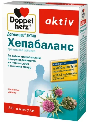 ДОПЕЛХЕРЦ АКТИВ ХЕПАБАЛАНС КАПС. Х 30 | DOPPELHERTZ ACTIVE HEPABALANCE CAPS. X 30