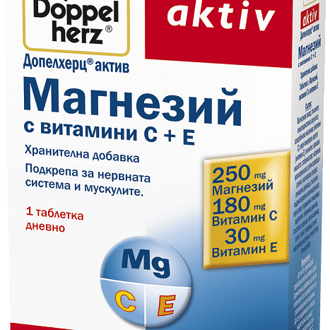 ДОПЕЛХЕРЦ АКТИВ МАГНЕЗИЙ + ВИТ. С + Е ТАБЛ. Х 30 | DOPPELHERTZ ACTIVE MAGNESIUM + VIT. C + E tab. X 30