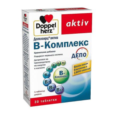 ДОПЕЛХЕРЦ АКТИВ В-КОМПЛЕКС ДЕПО ТАБЛ. Х 30 | DOPPELHERTZ ACTIVE IN-COMPLEX DEPOT tab. X 30