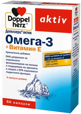 ДОПЕЛХЕРЦ ОМЕГА 3 + ВИТ.Е КАПС. Х 60 | DOPPELHERTZ OMEGA 3 + VIT.E CAPSULES. X 60