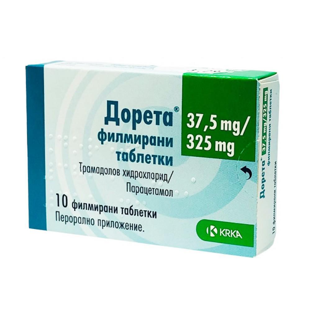 ДОРЕТА ТАБЛ. 37