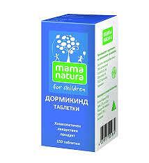 ДОРМИКИНД ТАБЛ. 15МГ/20МГ/15МГ Х 150 | DORMIKIND tab. 15MG/20MG/15MG X 150