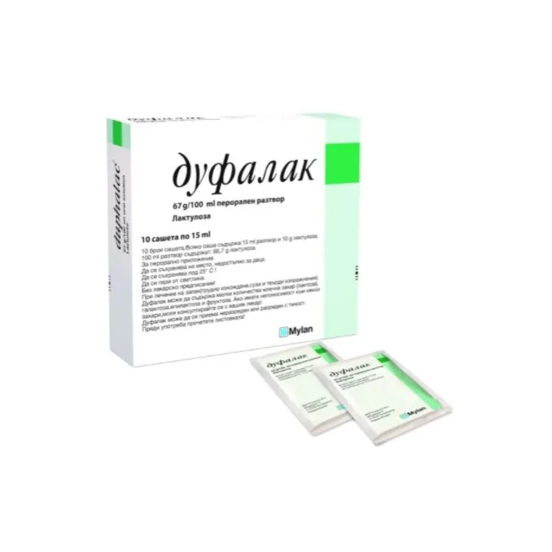 ДУФАЛАК САШЕ 15МЛ Х 10 | DUFALAC SACHET 15ML X 10