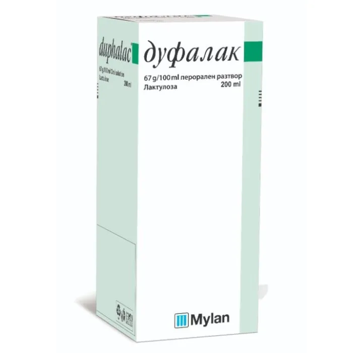 ДУФАЛАК СИРОП 200МЛ | DUFALAK SYRUP 200ML