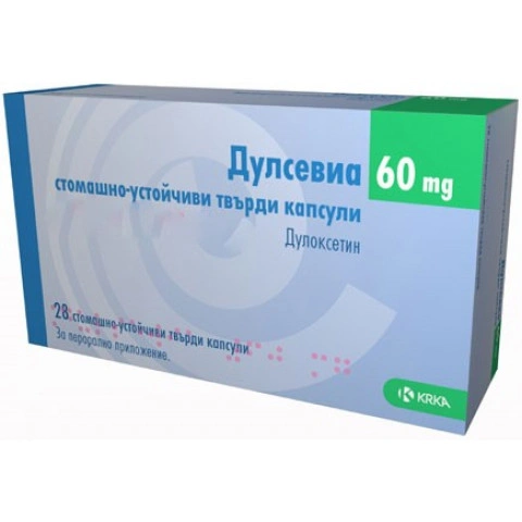 ДУЛСЕВИА КАПС. 60МГ Х 28 | DULCEVIA CAPS. 60 MG X 28