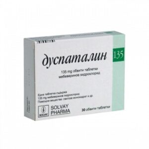 ДУСПАТАЛИН ТАБЛ. 135МГ Х 30 | DUSPATALIN tab. 135 MG X 30