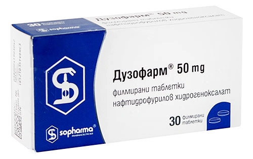 ДУЗОФАРМ ТАБЛ. 50МГ Х 30 | DUZOPHARM tab. 50 MG X 30